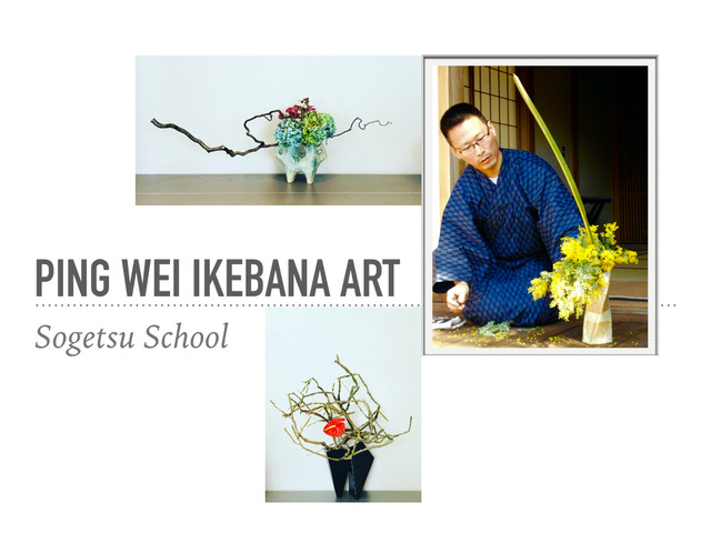 Art Forum - The Art of Sogetsu Ikebana