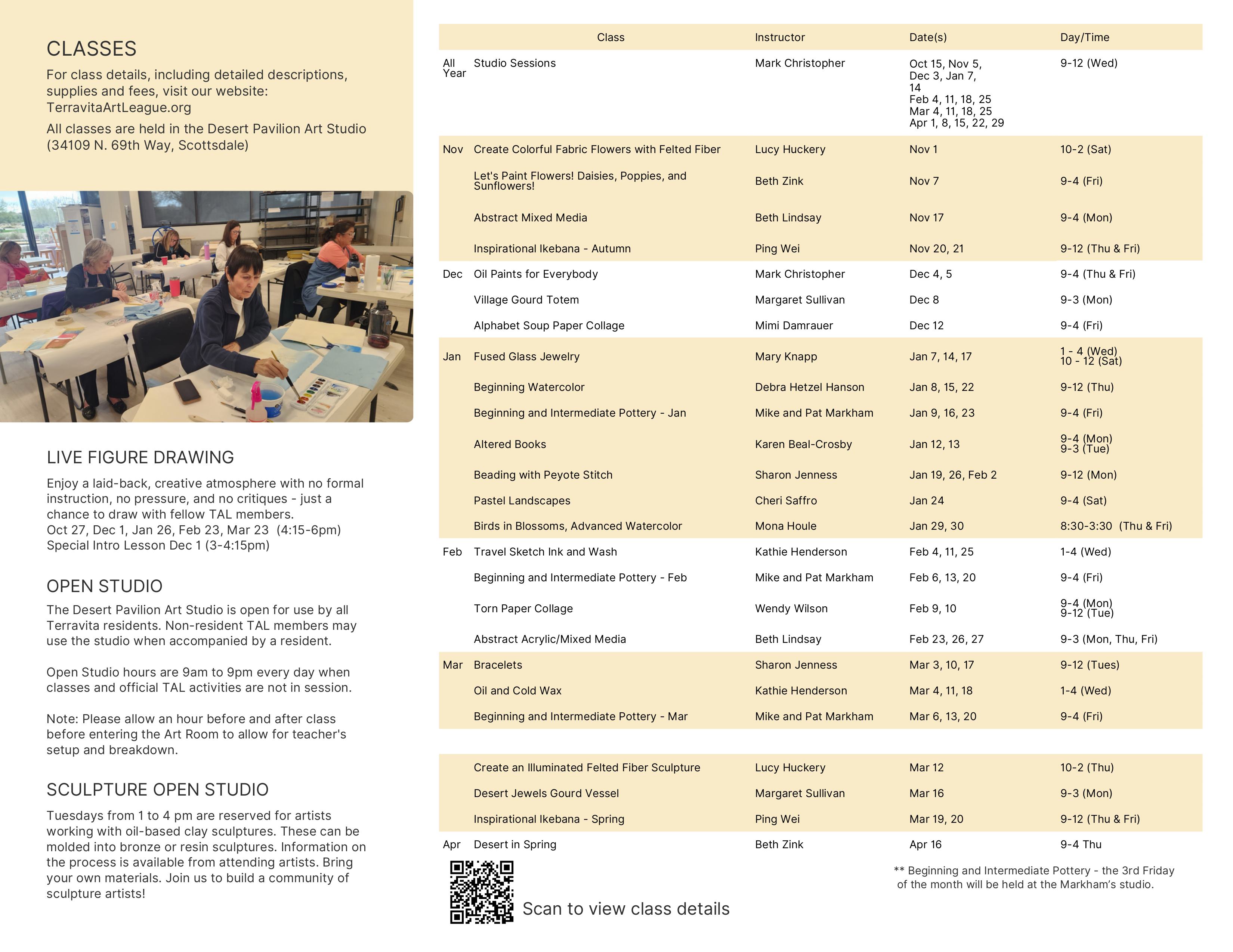 2025-2026 Brochure back image